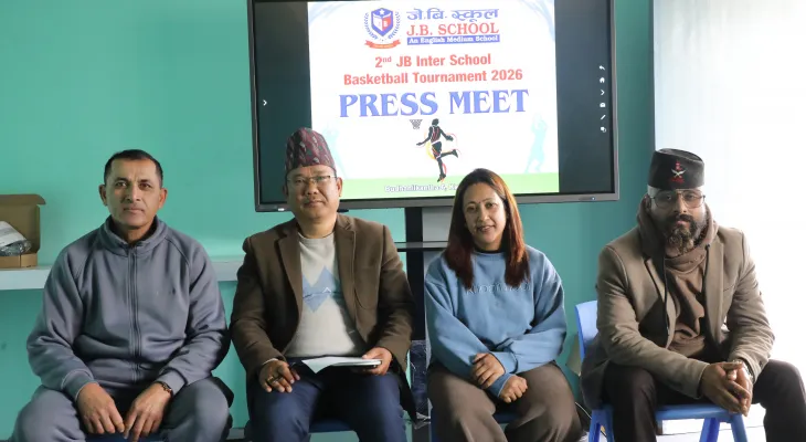 जेबी अन्तरविद्यालय बास्केटबल शुक्रबारदेखि