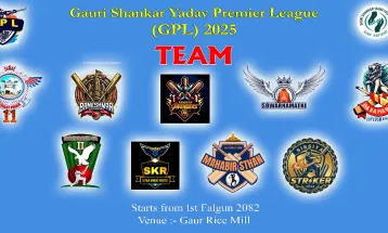 गौरमा क्रिकेटको महाकुम्भ :फागुन १ देखि ‘जीपिएल’ को तेस्रो संस्करण सुरु हुँदै