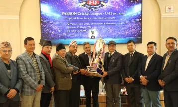 प्याब्सन क्रिकेट लिगको ट्रफी सार्वजनिक