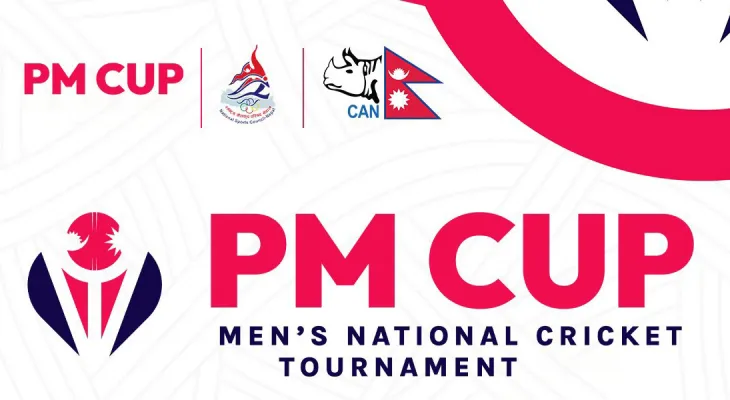 प्रधानमन्त्री कप जिल्ला छनोट: बंगलामुखी चिताजको रोमाञ्चक जित