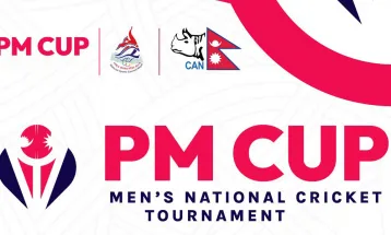 प्रधानमन्त्री कप जिल्ला छनोट: बंगलामुखी चिताजको रोमाञ्चक जित