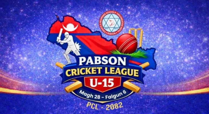 पीसीएलको पहिलो दिन २ खेल