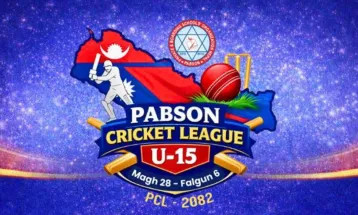 पीसीएलको पहिलो दिन २ खेल