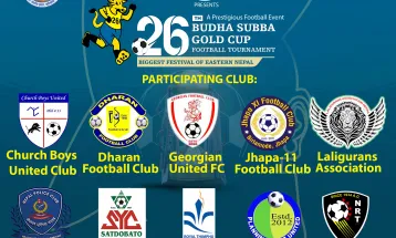 बुढासुब्बा गोल्डकप: चर्च ब्वाइज टाइब्रेकरमा विजयी, फाइनलमा प्रवेश