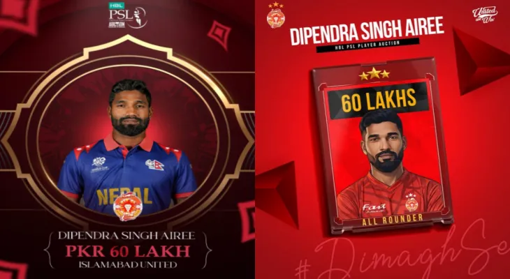 Dipendra Singh Airee Signs with Islamabad United for PSL Season 11