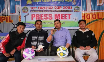 अर्किड कप फुटबल भोलिदेखि