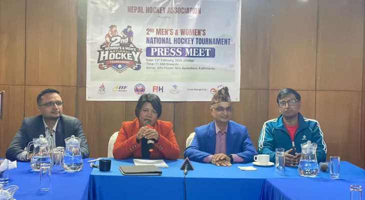 राष्ट्रिय महिला–पुरुष हक्की प्रतियोगिता फागुन ४ गतेदेखि आयोजना हुने