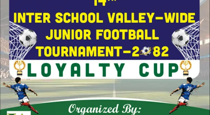 लोयल्टी कप भोलिदेखि