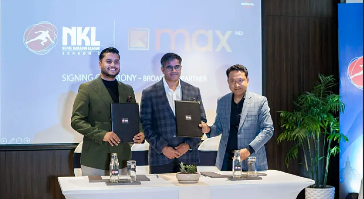 एनकेएल दोस्रो सिजन जेठमा हुने