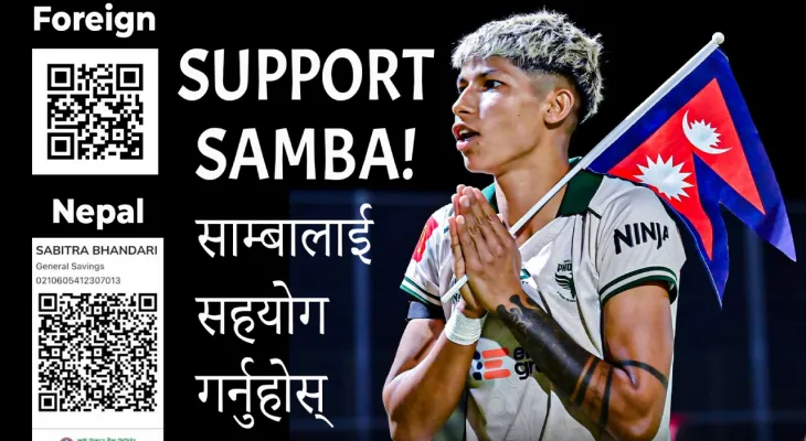 Nepal Captain Sabitra Bhandari (Samba) Appeals for Support for ACL Surgery