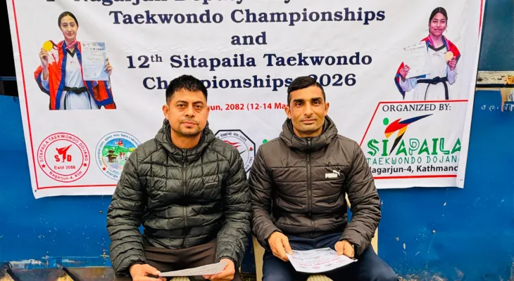 नागार्जुन उपमेयर कप तेक्वान्दो आजदेखि
