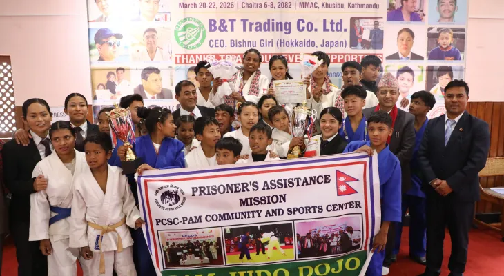 नेकोस जुडोमा पाम र एमएमएसी टिम च्याम्पियन