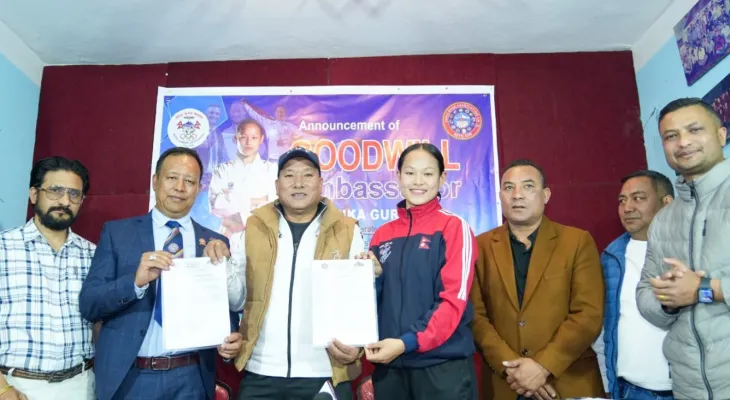 एरिका गुरुङ तमु धीको सद्भावना दूत