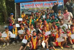 तेस्रो मोना कप भलिबल तथा लक्की ड्र २०२६ भव्य रूपमा सम्पन्न