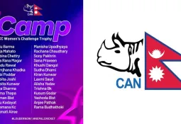 Nepali Women’s Cricket Squad Selected for Preliminary Camp