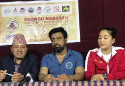 चाँगुनारायण राष्ट्रिय ट्रेल रन वैशाख १९ गते शनिबार हुने