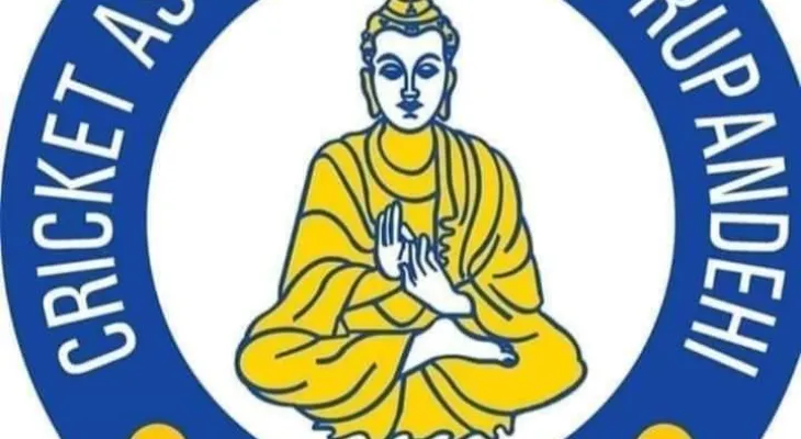वाई वाई महिला यू-१९ लुम्बिनी प्रदेश छनोट: बाँकेलाई १० विकेटले स्तब्ध पार्दै रूपन्देही बन्यो च्याम्पियन, आयूषा प्लेयर अफ द म्याच