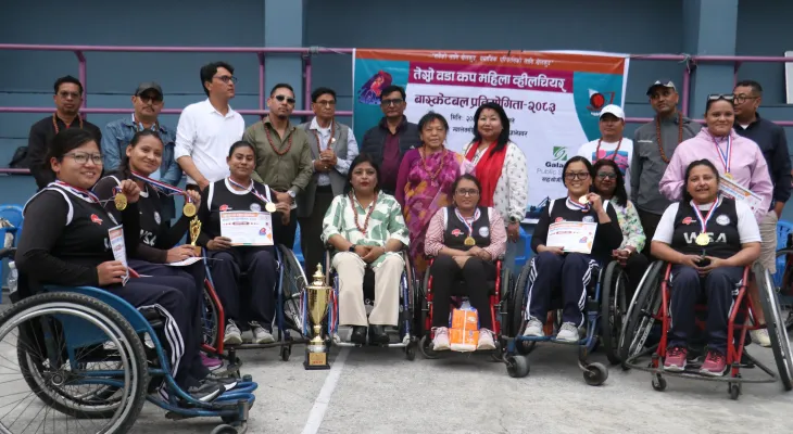डब्ल्यूएसएलाई महिला ह्विलचियर बास्केटबलको उपाधि